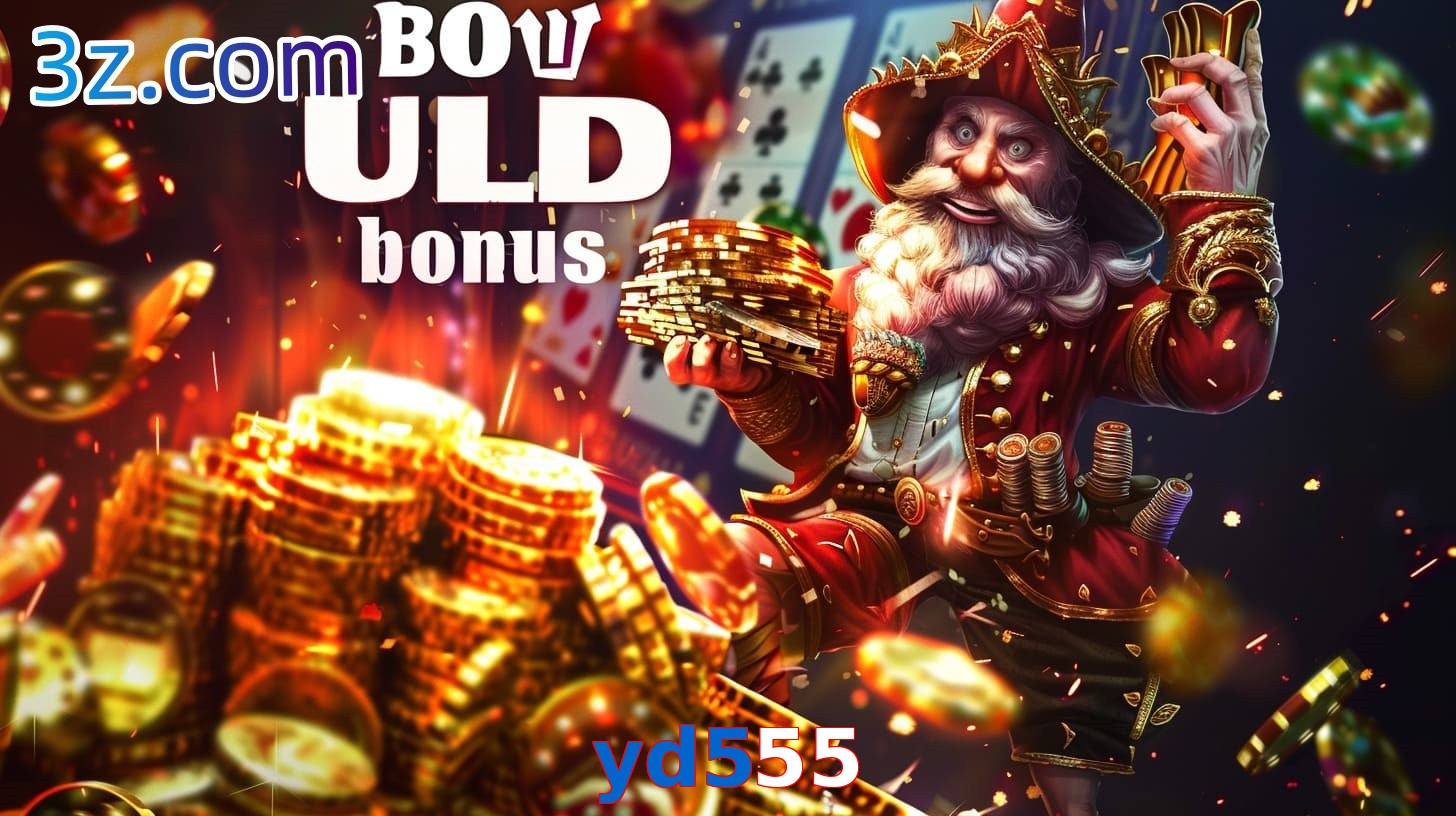 yd555